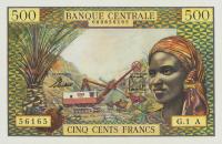 Gallery image for Equatorial African States p4a: 500 Francs